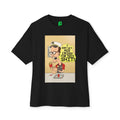 Put The Fries In The Bag Tee